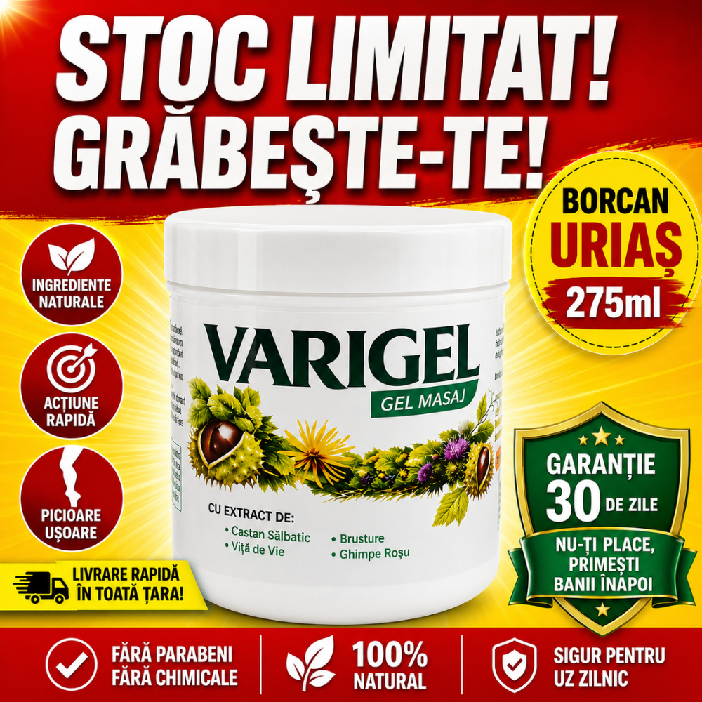VariGel